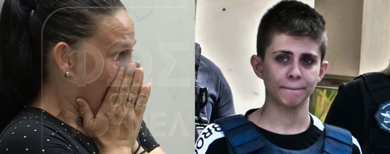 ΜΟΥΡΤΖΟΥΚΟΥ ΜΑΝΑ
