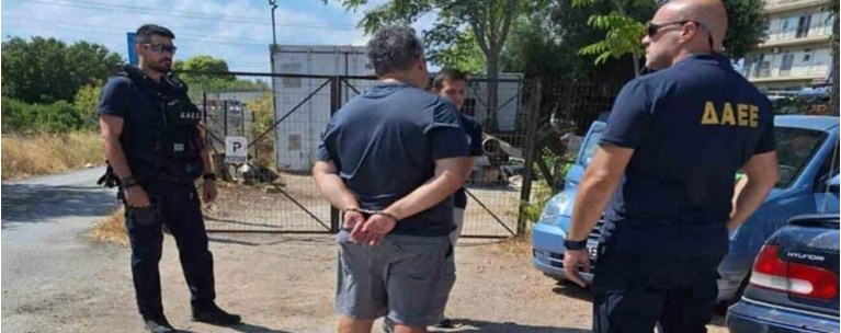 ΠΑΛΛΗΝΗ ΕΜΠΡΗΣΤΗΣ