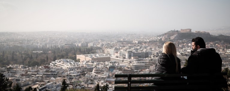 σκονη