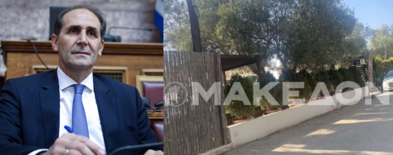 ΒΕΣΥΡΟΠΟΥΛΟΣ