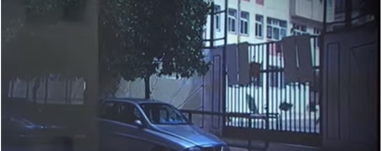 Σχολείο