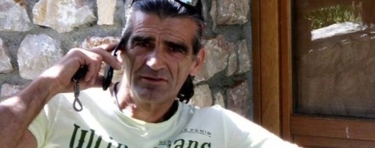 ΑΡΚΑΔΙΑ
