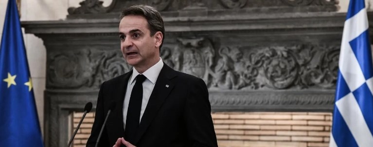Κυριάκος Μητσοτάκης