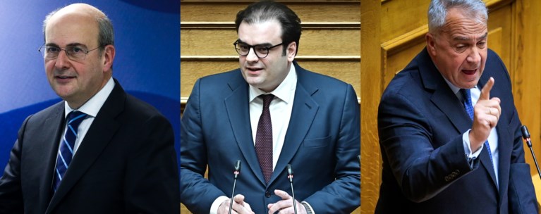 ΑΝΑΣΧΗΜΑΤΙΣΜΟΣ
