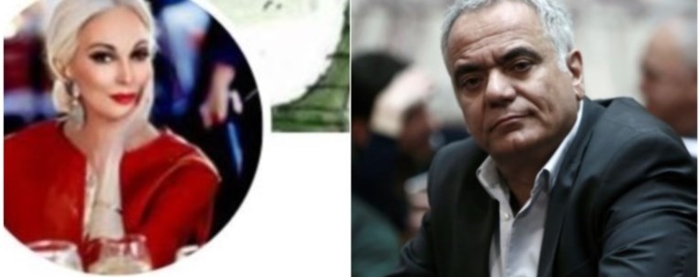 ΣΚΟΥΡΛ