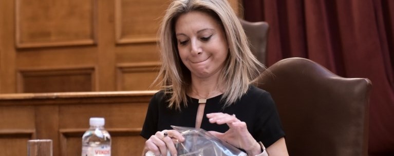 τεμπη