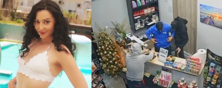 ΣΠΕΙΡΑ ΑΤΤΙΚΗ