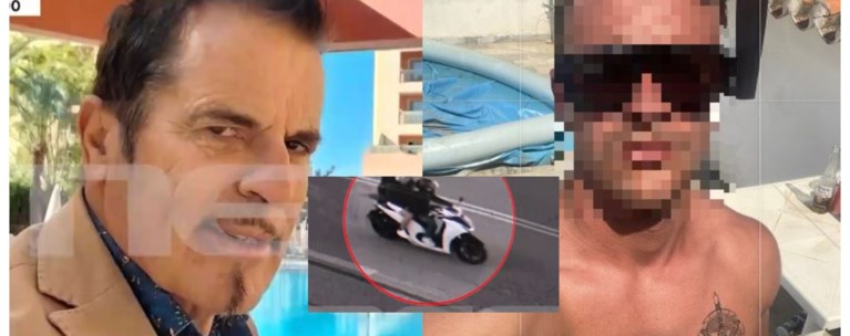 ΦΟΙΝΙΚΟΥΝΤΑ