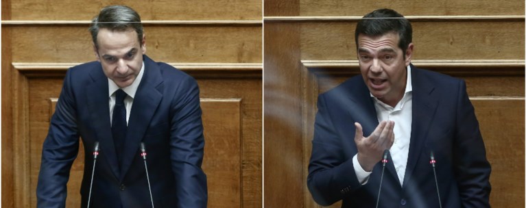 μητσοτάκης τσίπρας