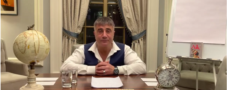 Πεκέρ