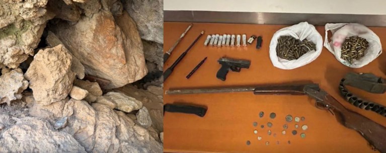 ΣΠΗΛΙΑ ΟΠΛΑ ΒΟΡΙΖΙΑ