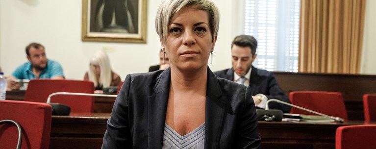 σοφία νικολάου