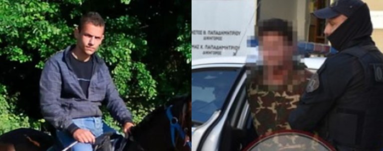 ΜΕΣΟΛΟΓΓΙ ΕΞΑΦΑΝΙΣΗ ΜΠΑΜΠΗ