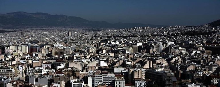 Ακίνητα Αθήνα