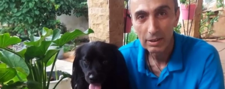 πιερια