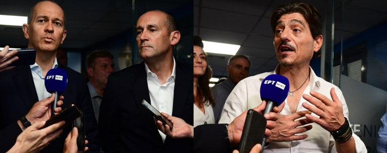 ΑΓΓΕΛΟΠΟΥΛΟΙ ΓΙΑΝΝΑΚΟΠΟΥΛΟΣ