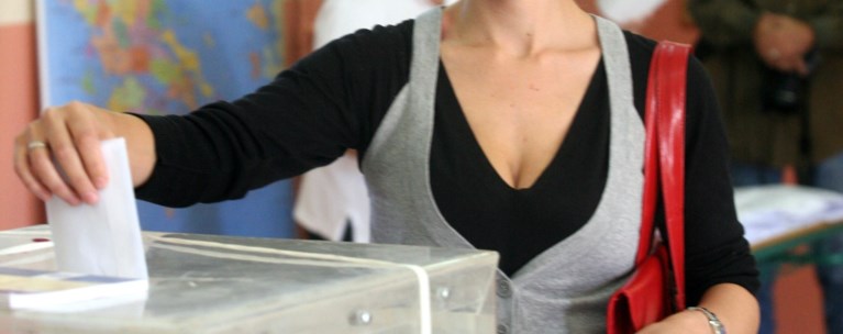 ΕΚΛΟΓΕΣ ΚΑΛΠΗ ΔΗΜΟΣΚΟΠΗΣΗ