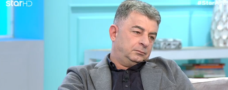 Γιώργος Καραϊβάζ