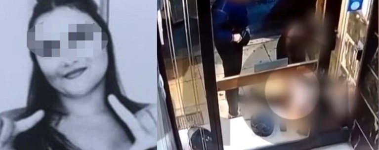 ΓΚΑΖΙ 16ΧΡΟΝΗ