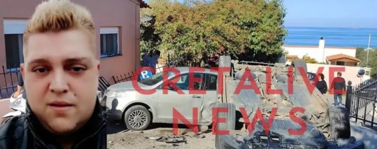 ΗΡΑΚΛΕΙΟ 36ΧΡΟΝΗ