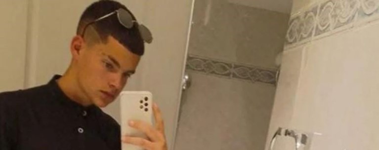 ΡΟΔΟΣ ΧΕΙΡΟΒΟΜΒΙΔΑ