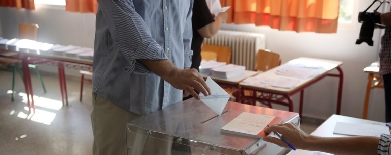 δημοσκοπηση