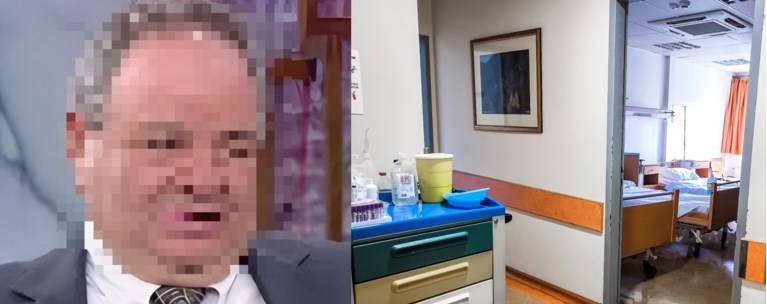 ΓΙΑΤΡΟΣ ΦΑΚΕΛΑΚΙ