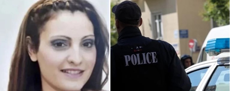 ΕΞΑΦΑΝΙΣΗ ΜΗΤΕΡΑ
