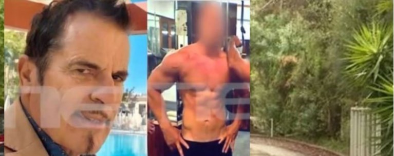 φοινικουντα