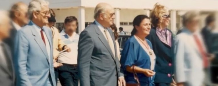 ΠΑΠΑΔΟΠΟΥΛΟΥ