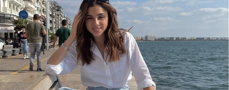 Εμμα