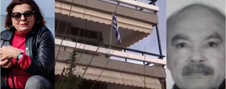 ΜΑΚΕΛΕΙΟ ΓΛΥΦΑΔΑ