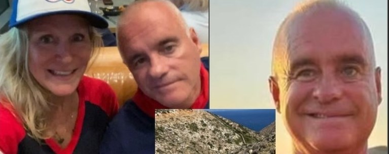 Αμοργός
