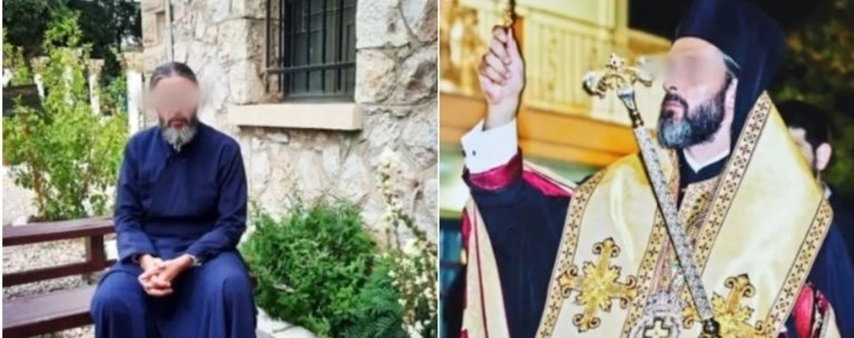 46χρονος ιερεασ ναρκωτικα