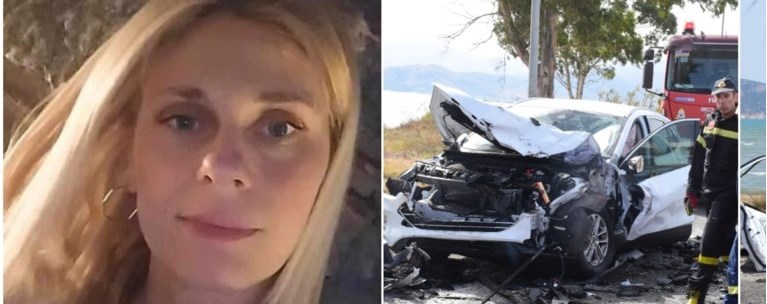 ΝΕΑ ΚΙΟΣ ΤΡΟΧΑΙΟ