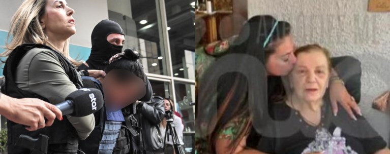 ΣΑΛΑΜΙΝΑ 46ΧΡΟΝΗ