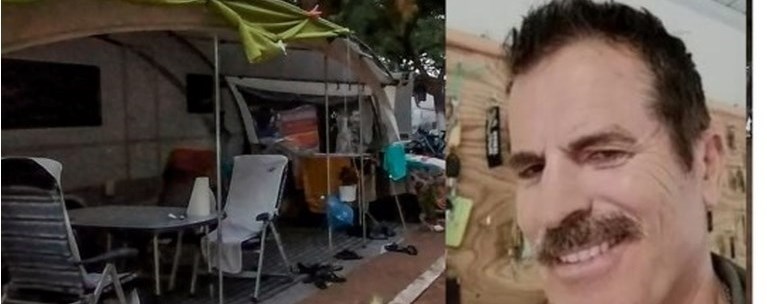 ΦΟΙΝΙΚΟΥΝΤΑ