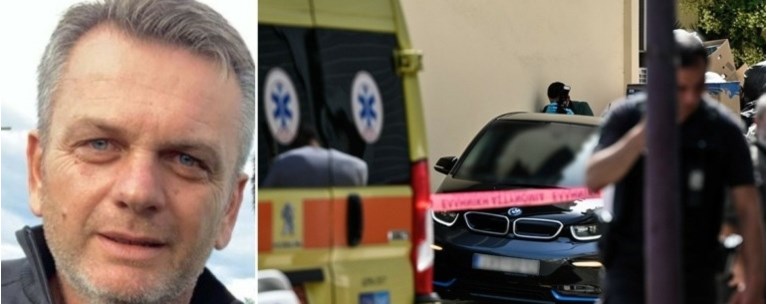 ΤΟΠΟΓΡΑΦΟΣ ΨΥΧΙΚΟ