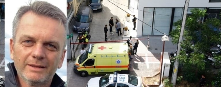 Ψυχικό τοπογράφος