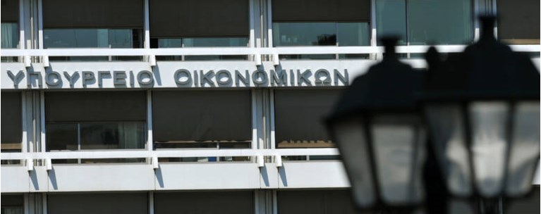 υποικ