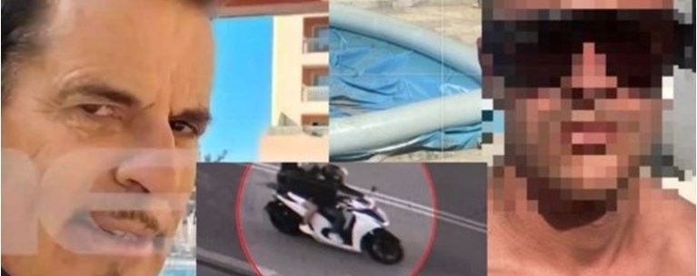 φοινικουντα