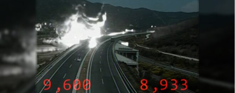 ΤΕΜΠΗ ΒΙΝΤΕΟ
