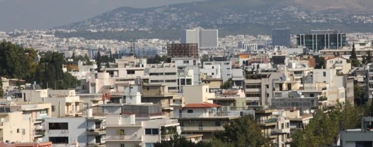 ΑΚΙΝΗΤΑ