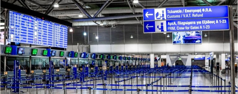 ΕΛΕΥΘΕΡΙΟΣ ΒΕΝΙΖΕΛΟΣ