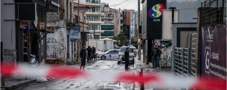 ΓΚΑΖΙ ΕΠΙΘΕΣΗ