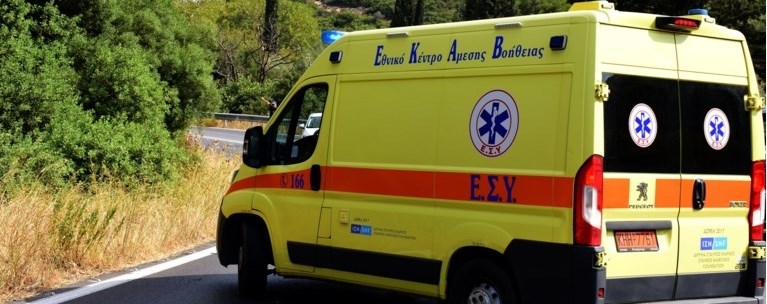 ΑΣΘΕΝΟΦΟΡΟ