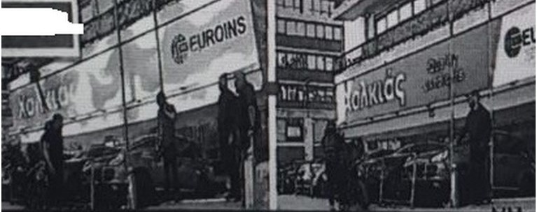 ςς