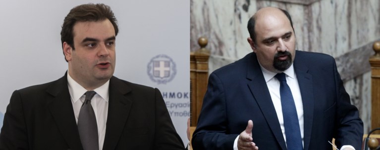 Πιερρακάκης Τριαντόπουλος