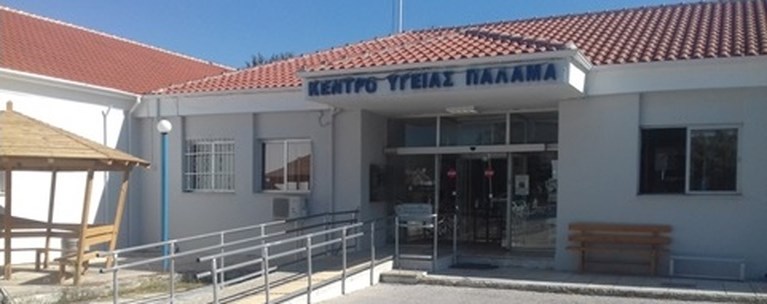 ki palama