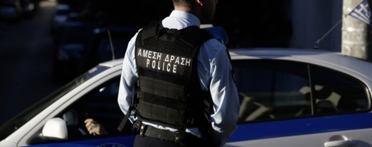 αστυνομικοί